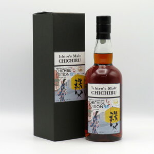 C`[Yg GfBV2021 NX_CJXN 53x 700ml ipBOXjyKUSUDA WINE CASKz