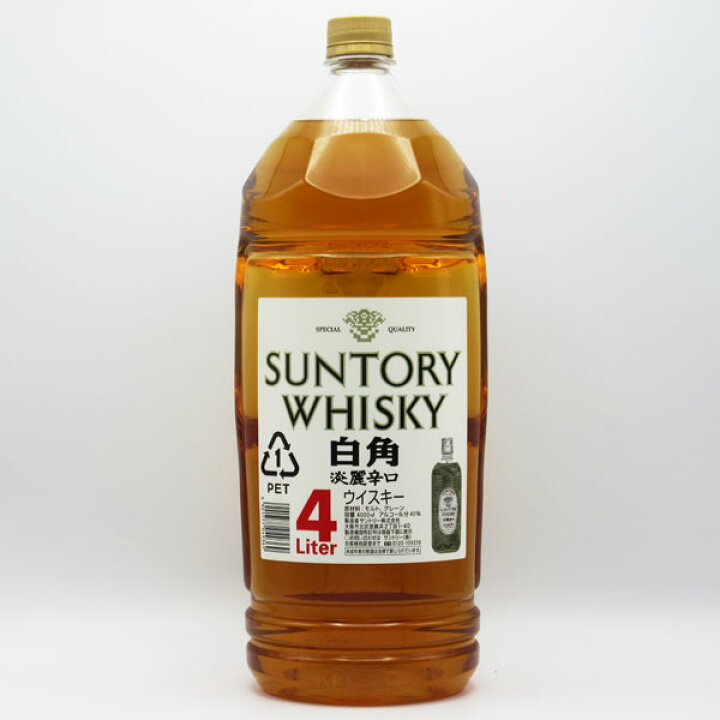 楽天市場】【レトロ】サントリーウイスキー 白角 〔淡麗辛口〕 40度  