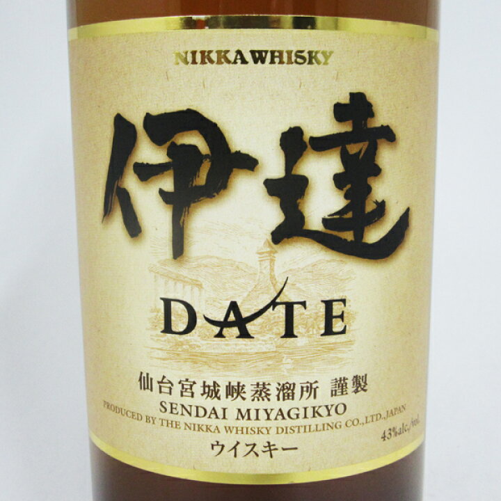 楽天市場】【旧ラベル】ニッカ 伊達 43度 700ml （専用BOX入） : 中央酒販