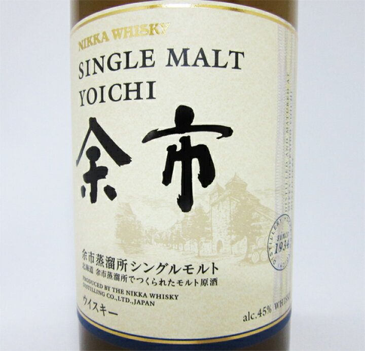 楽天市場】余市NV 45度 700ml （専用化粧箱入） : 中央酒販