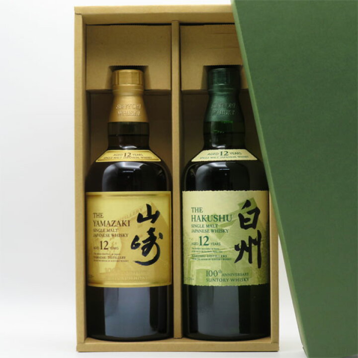 楽天市場】【ラッピング無料】【100周年記念蒸溜所ラベル】山崎12年 