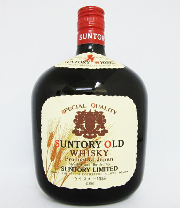 特級 古酒 流行る 終売品 アボット チョイス 750ml 正規品