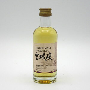 y~jTCYz{鋬NV 45x 50ml