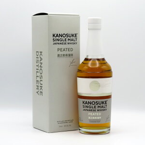 ÔVîj VOg PEATED 48x 700ml ipBOXj