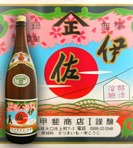 ɍ 25x 1800ml