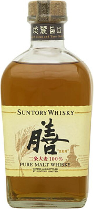 楽天市場】【終売品】サントリーウイスキー 膳（ぜん） 40度 640ml 