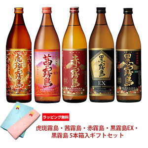 ybsOzՔEEԖEEXE 5{MtgZbg