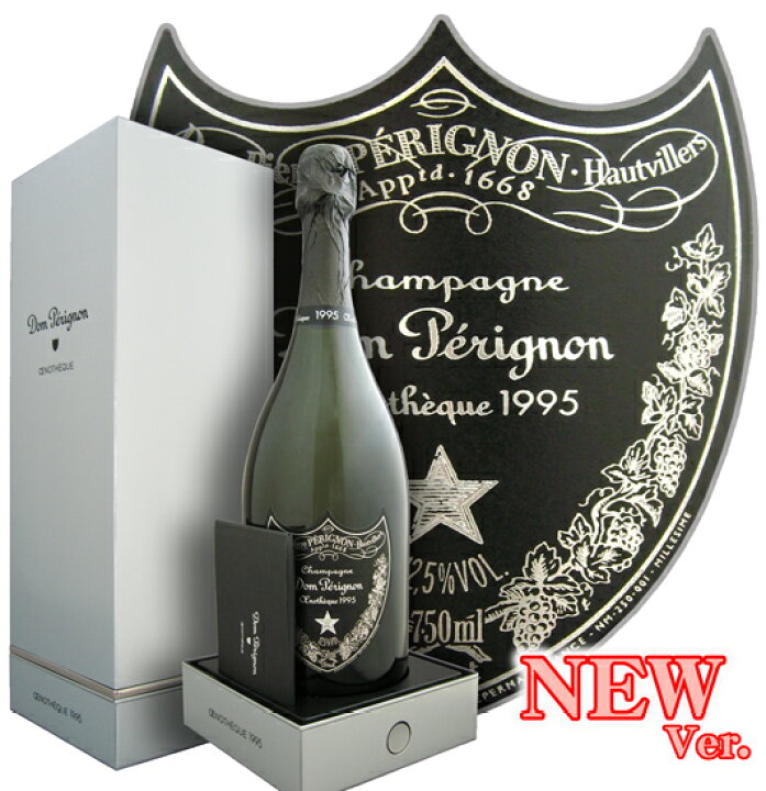 楽天市場】【レトロ】ドンペリニヨン エノテーク 1995年 750ml 正規品  
