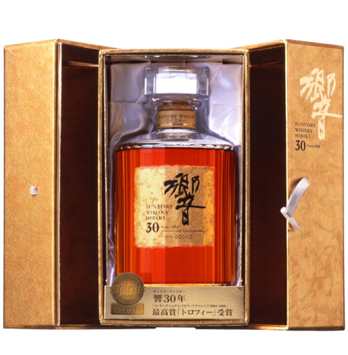 楽天市場】【レトロ：観音開き】響30年 43度 700ml （豪華ゴールド化粧 