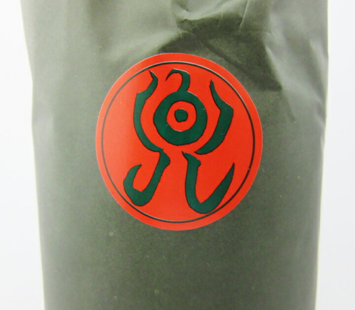 楽天市場】【限定1000本】兜撫磨杜（なまず） エメラルドテール  