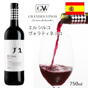 GVR ev[j HeBlb 13x 750ml iȂjXyCC