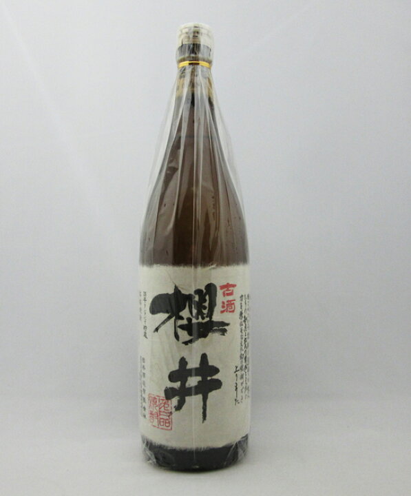 楽天市場】【希少】古酒 櫻井 26号タンク 25度 1800ml : 中央酒販