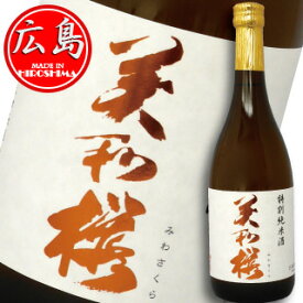 美和桜 特別純米酒 720ml 【広島・日本酒】