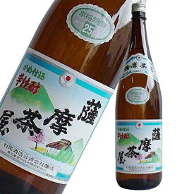 薩摩茶屋 25度 1800ml