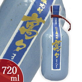 萬々 25度 720ml （箱なし） はだか麦焼酎 光酒造 まんま