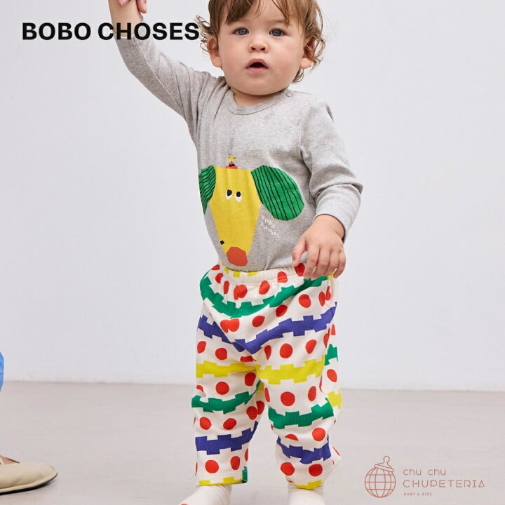 キッズ ベビー ボボ・ショーズ ジョギングパンツ 総柄 SMILING ALL 🏋 OVER JOGGING 【ストロー】 PANTS【国内正規品】 Bobo Choses B125AC080