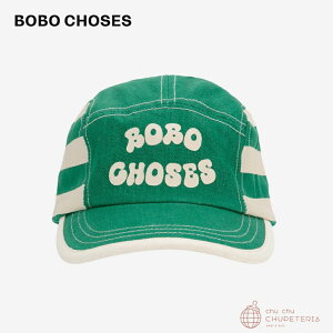 yBOBO CHOSESz[52cm,54cm] Drop 2: Bobo Choses Green Stripes cap@/@{{V[Y@{{@25SS@LbY@Xq@nbg@Lbv@j̎q@̎q