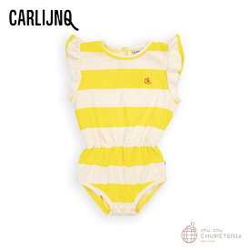 【CarlijnQ】Stripes yellow - ruffled playsuit