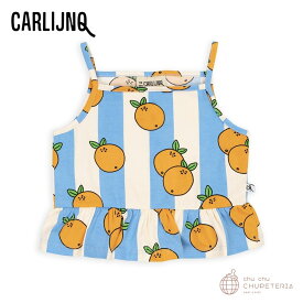 【CarlijnQ】Orange - sun top
