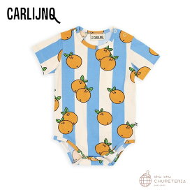 【CarlijnQ】Orange - bodysuit