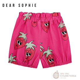 【DEAR SOPHIE】STRAWBERRY PINK / KID BLOOMERS