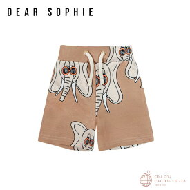 【DEAR SOPHIE】ELEPHANT BEIGE / SHORTS