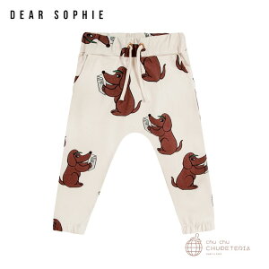 yDEAR SOPHIEzDOG READER LIGHT | PANTS