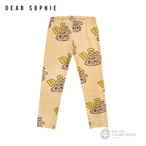 yDEAR SOPHIEzBUNNY YELLOW | RIB LEGGINGS