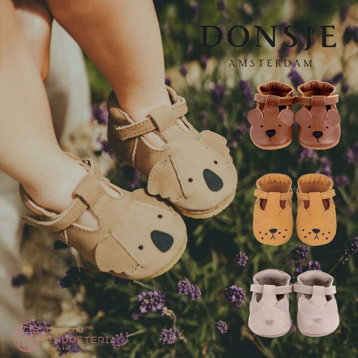 楽天市場】【Donsje】Spark Classic / ドンシェ レザーシューズ 