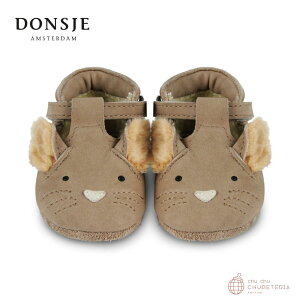 �yDonsje�zSpark Exclusive - Squirrel�@/�@�h���V�F�@���U�[�V���[�Y�@�V���[�Y�@���X�@�肷