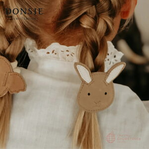 yDonsjezJosy Classic Hair Tie - Bunny@/@hVF@wAS@S@rbg@