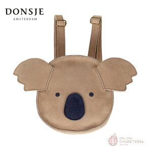 yDonsjezKapi Classic Backpack - Koala@/@hVF@obNpbN@bN@RA@Mtg@U[@