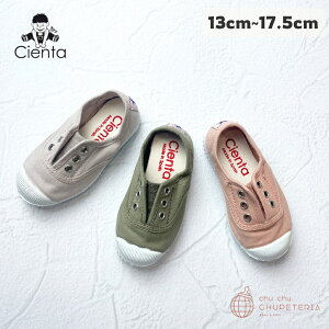 yCientazfbLV[Y - 70997@/@VG^@C@V[Y@fbLV[Y@fbL