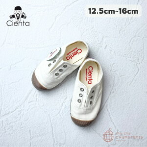 yCientazfbLV[Y - A70997i胂fj@/@VG^@C@V[Y@TXgbv@Xgbv