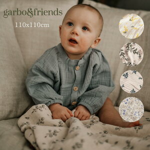 ygarbo&friendsz Muslin Swaddle Blanket