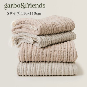 ygarbo&friendszMellow Blanket S