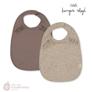 ykonges sloejdz2 PACK DINNER BIB WITH FRILL / RQXXCh@_Ci[ru@HGv@t@ԁ@ԕ@n