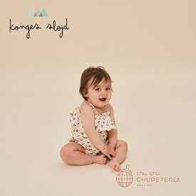 \\楽天スーパーSALE//【konges sloejd】LIN ROMPER