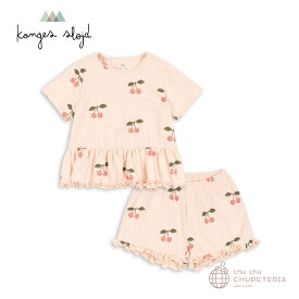 【konges sloejd】BASIC FRILL SET