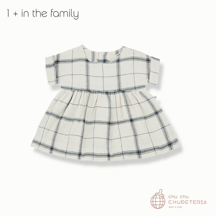 楽天市場】【1+in the family】JOSEPHINE -petroleum- / 1+in the