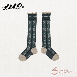 �yCollegien�zCerise - Jacquard Cherries and Bows Knee-high Socks - Pierre de Volvic