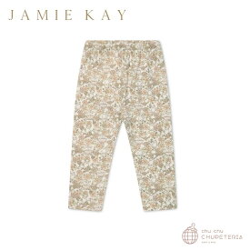 【クーポンで最大2000円オフ: 4/24 20:00～】【JAMIE KAY】Organic Cotton Everyday Legging - Kitty Chloe