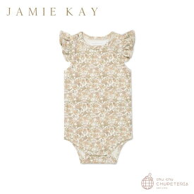 【クーポンで最大2000円オフ: 4/24 20:00～】【JAMIE KAY】Organic Cotton Maddie Singlet Bodysuit - Kitty Chloe