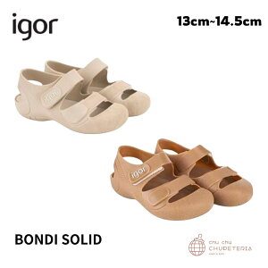 �yigor�zBONDI SOLID / �@igor�@�C�S�[���@�T���_���@�����@�L�b�Y�@�{���f�B