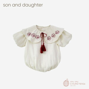 yson and daughterzMADERA EMBROIDERY ROMPER
