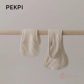 【PEKPI】Cloth Nappy Insert　/　ペクピ　布おむつ　布オムツ　オムツ　おむつ　インサート　リサイクル