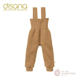 ydisanazKnitted Trousers - Caramel / fBTi@COq@ǂ@Ki@LbY@80@90 @100@110@j̎q@̎q jbg E[ TXy_[pc {g