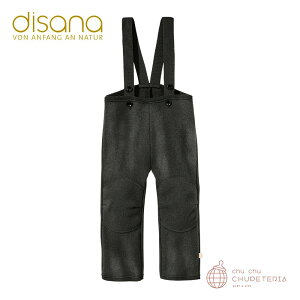 ydisanazBoiled Wool Trousers - Anthracite/ fBTi@COq@ǂ@Ki@LbY@80@90 @100@110@j̎q@̎q E[ TXy_[pc {g