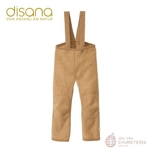 ydisanazBoiled Wool Trousers - Caramel / fBTi@COq@ǂ@Ki@LbY@80@90 @100@110@j̎q@̎q E[ TXy_[pc {g