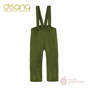 ydisanazBoiled Wool Trousers - Olive / fBTi@COq@ǂ@Ki@LbY@80@90 @100@110@j̎q@̎q E[ TXy_[pc {g